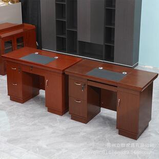 高档办公桌单人位电脑桌油漆贴实木皮经理桌带拉手主管桌子1.4米