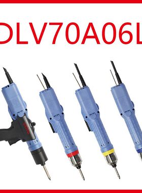 日东达威电批DLV70A06L-SPC-ACK电动螺丝刀 电动起子 改锥