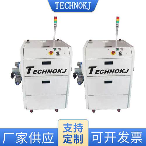 厂家供应自动喷助焊剂机电子产品助焊设备电极喷涂设备 - 封面
