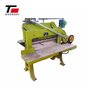 简易940电动斜拉杆切纸机纸箱纸皮皮革塑料纸卷裁切机切纸刀