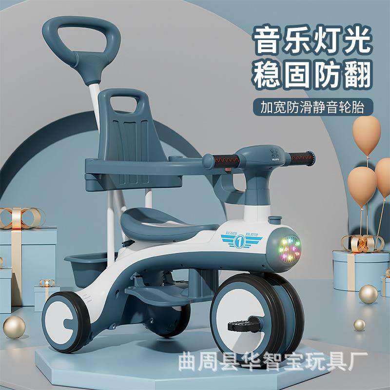 儿童三轮车脚踏车护栏推把1-3-6岁童车玩具直销可可折叠,机械设备,其他机械设备,淘宝优惠券,粉丝福利购,淘宝优惠卷