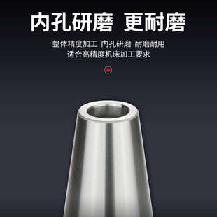 BST微调精镗刀柄NBH2084加长镗刀柄大孔径精镗粗镗刀柄BT30 40 50