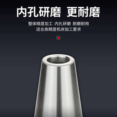 BST微调精镗刀柄NBH2084加长镗刀柄大孔径精镗粗镗刀柄BT30 40 50