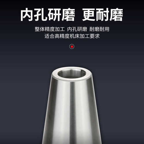 BST微调精镗刀柄NBH2084加长镗刀柄大孔径精镗粗镗刀柄BT30 40 50