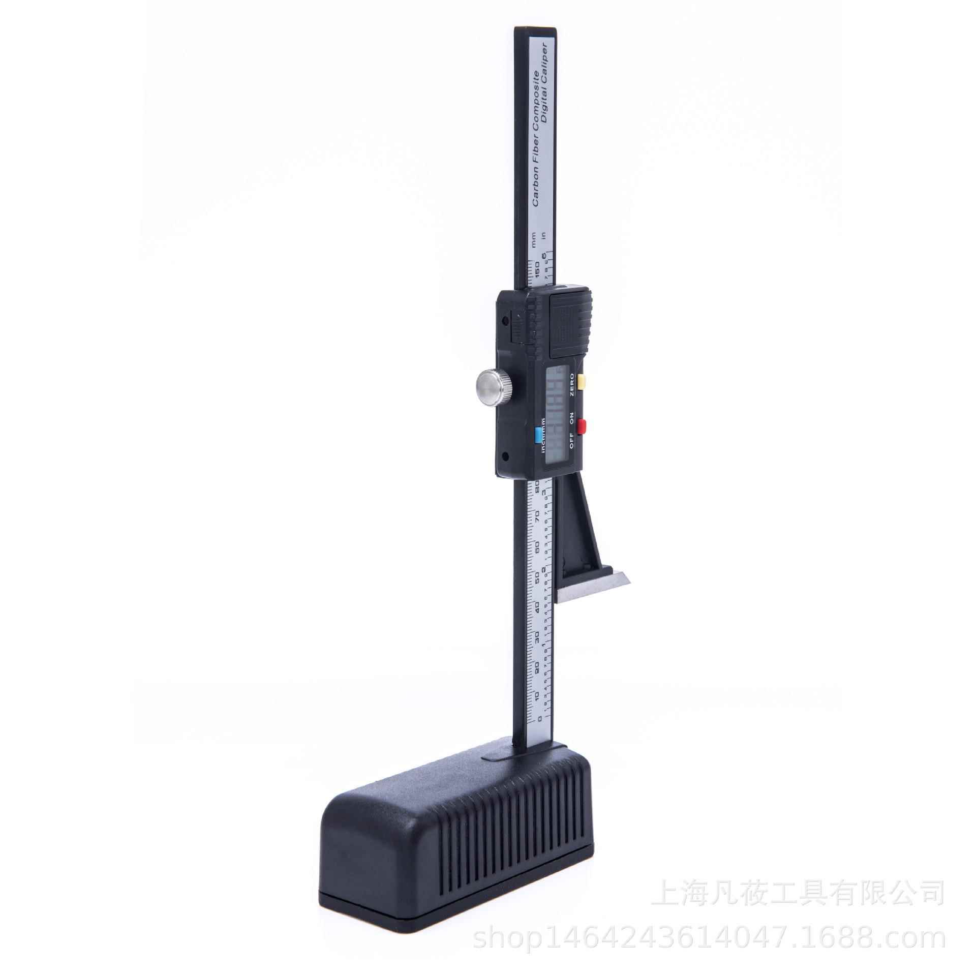 莜迷你塑料带磁电子数显凡高度规木度工台锯高713度尺划线尺角尺