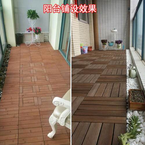 碳防腐木地室外防滑地板152户外板庭化院露台浴拼接室实木防潮防