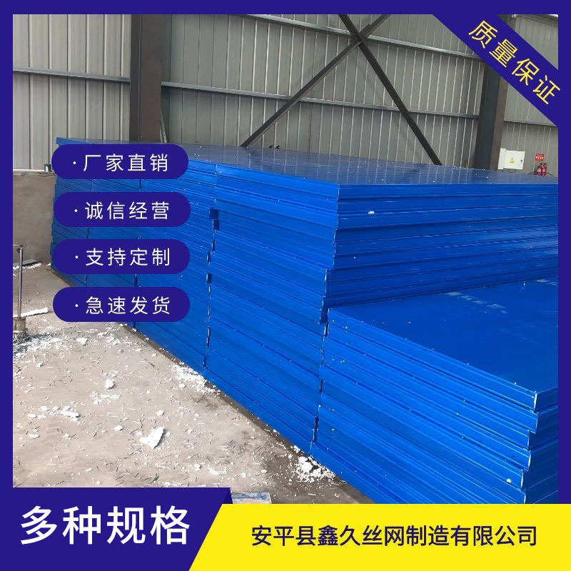 厂家定做彩钢围挡泡沫夹芯板城乡建设工程隔离防护装配式围挡定制