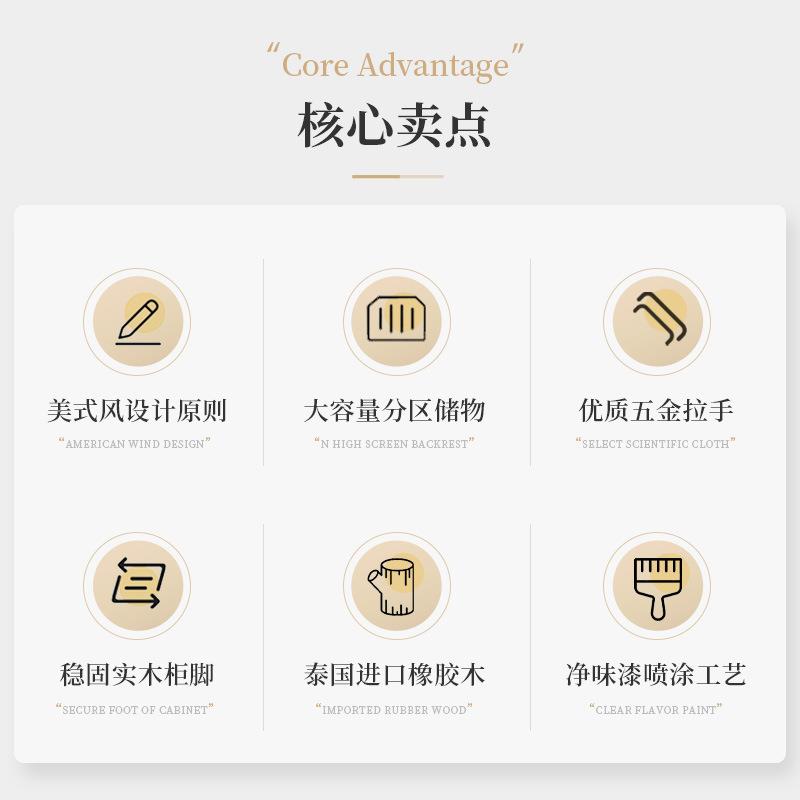 美式斗柜实木三斗柜卧室四斗柜储物收纳柜客厅复古抽屉组合五斗柜