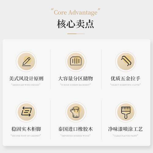 美式斗柜实木三斗柜卧室四斗柜储物收纳柜客厅复古抽屉组合五斗柜