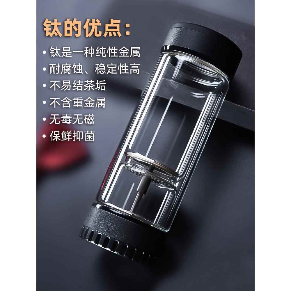 茶之恋至钛旋茶之恋硅银饰便泡茶水分离杯双层玻璃茶杯高档携转过