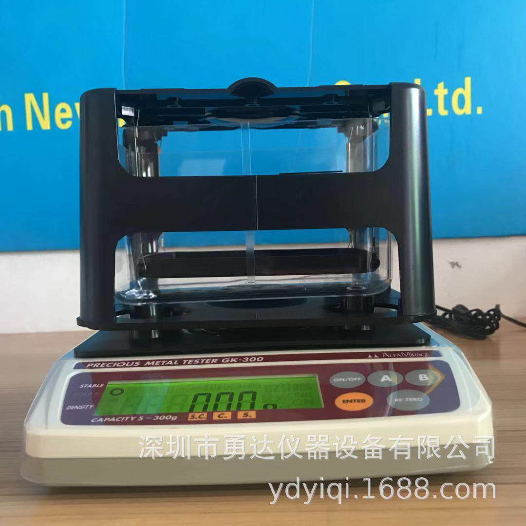 GK-300黄金纯度测试仪 黄金成色分析天平密度计