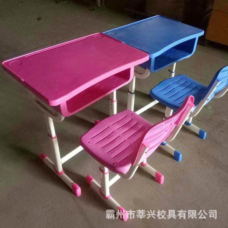 莘兴校具供应单人ABS课桌椅塑料课桌椅课桌椅可升降课桌椅