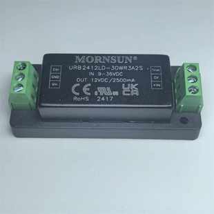 接线dc金转 36vdc电源模块式 urb2412ld 30wr3a2s95a升阳12v2