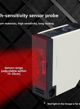 贝尔美E3Jk-Ds30M1漫反射光电开关传感器交流直流可选电缆长度1.8