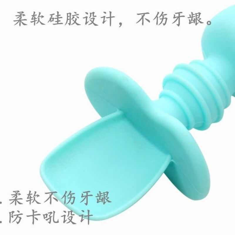 癫痫病防咬舌神器软颌垫防咬舌头口肌训练器压舌板羊癫风牙胶牙塞