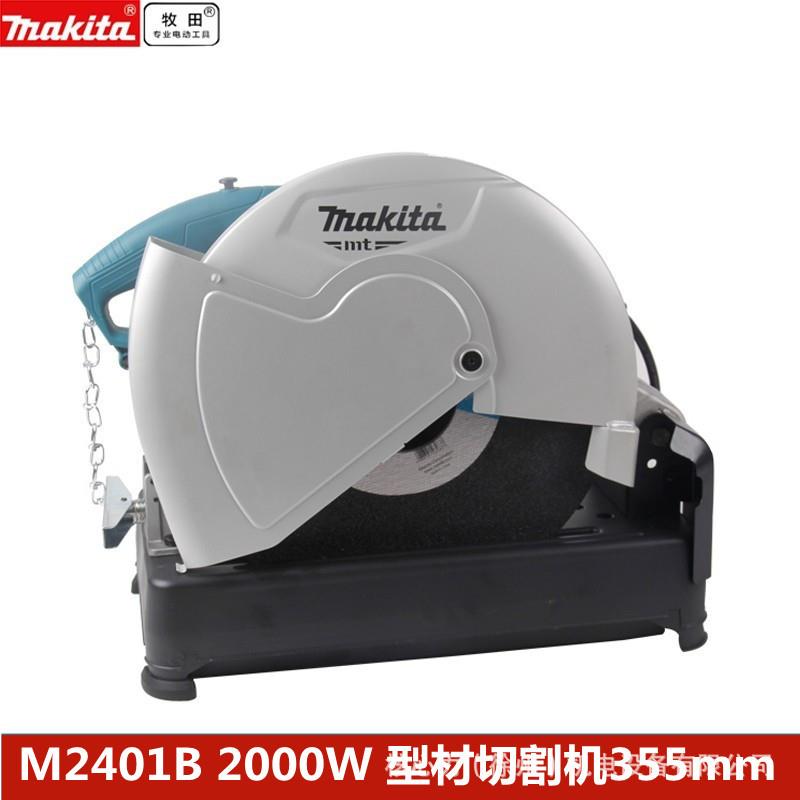 牧田M2401B型材切割机355大功率台式金属角铁钢材无齿斜切锯2000W