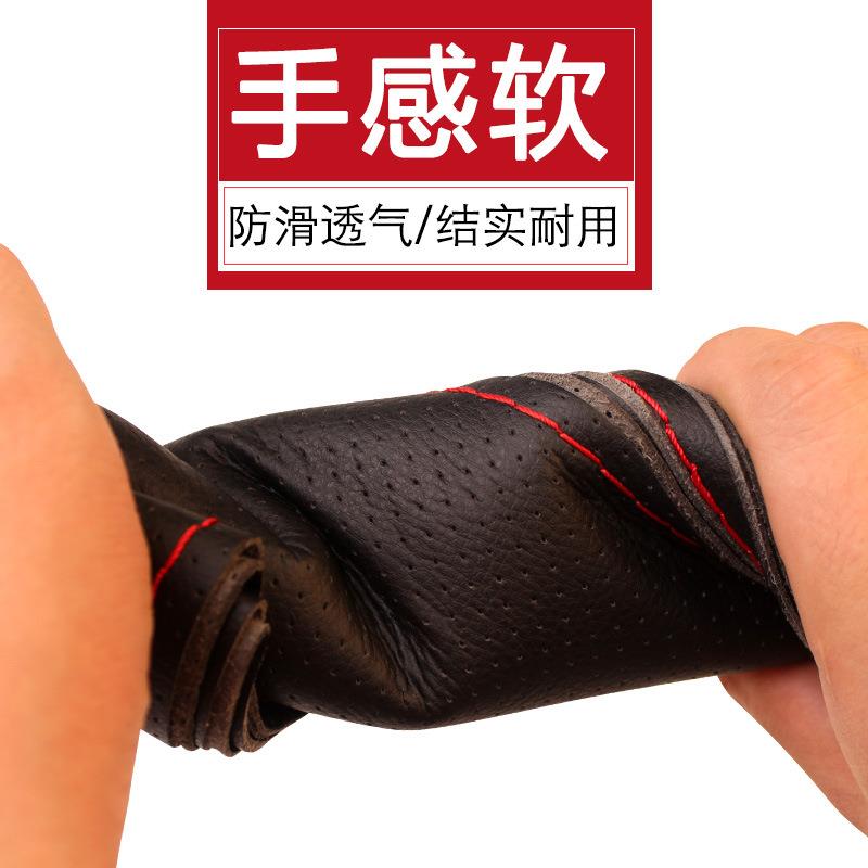 大货车客车大号超纤手缝方向盘套通用汽车把套直径40 42 45 47 50