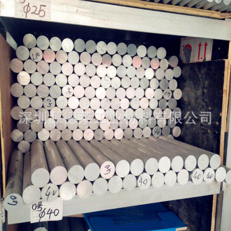 纯锌板3#锌合金板船用防腐锌块纯锌带锌板0.50.812345mm