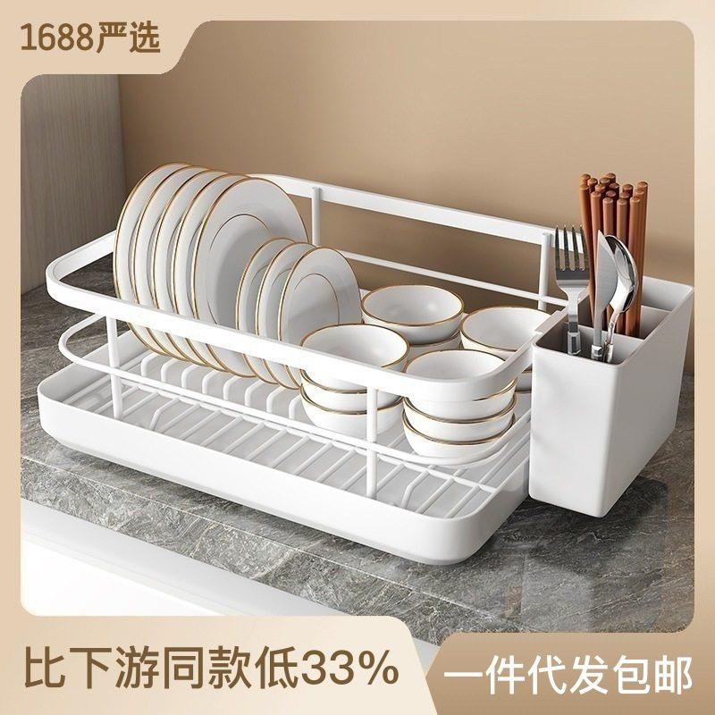 厨房碗碟碗筷收纳架水槽置物架台面碗架盘子沥水架放碗盘收纳盒子