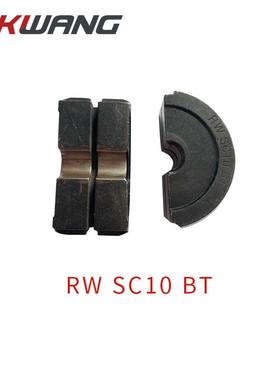 手动吊弦液工压钳压吊弦钳地铁铁路RW T10 B接施具模具