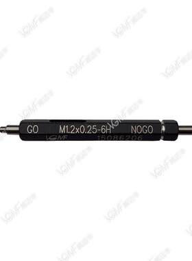ISO标准螺纹塞规M2*0.4 6H 5H 7H牙规 通止规 优势量具量规