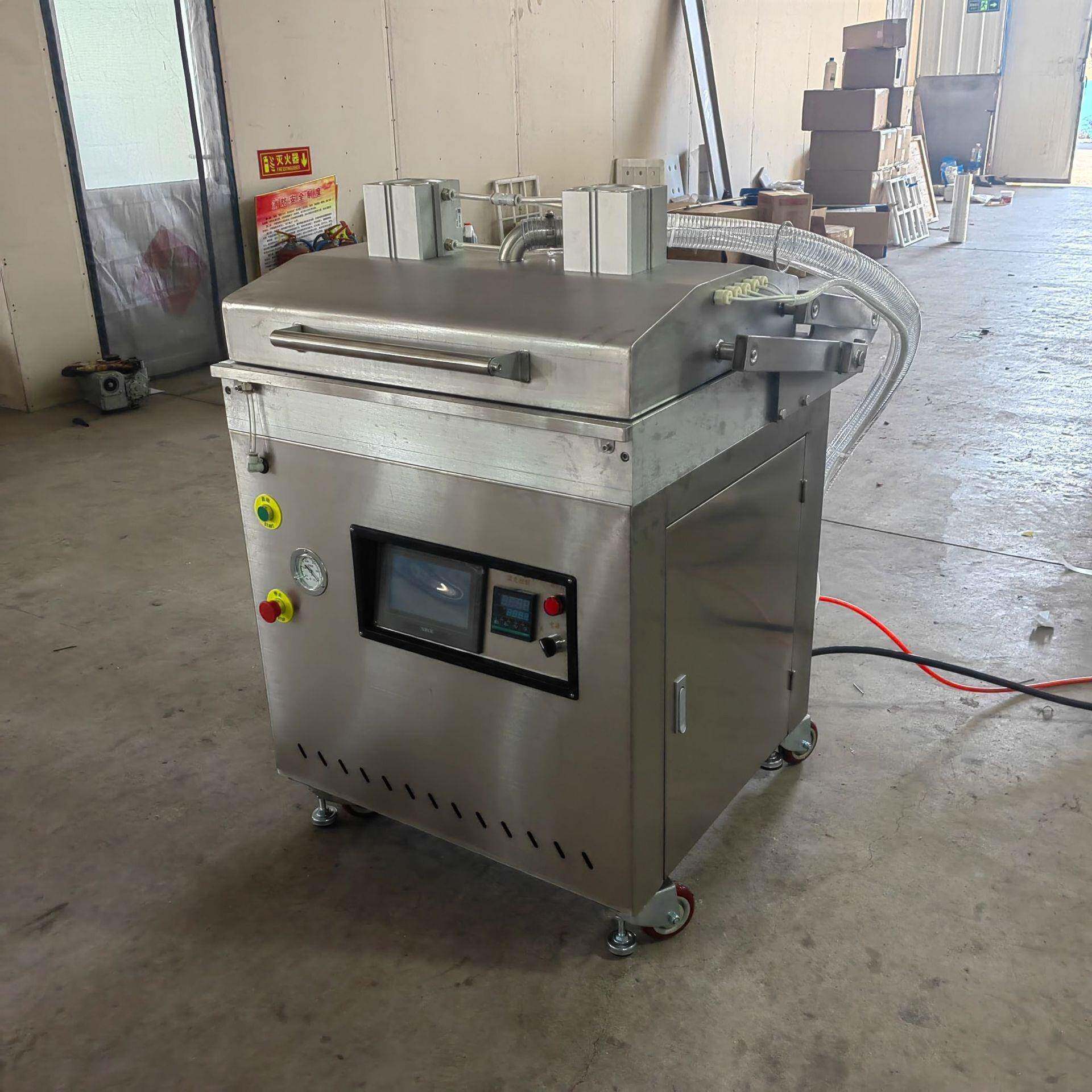 真空机大型商用厂家直供贴体包装机760中大型三文鱼牛羊肉串贴体