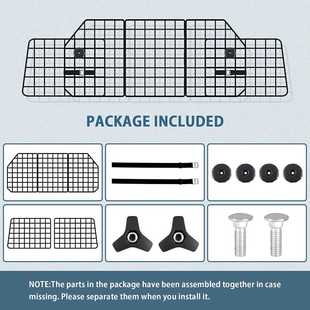 安全围狗狗防隔离车用车载坐车网宠物前排后备箱可折叠汽护栏