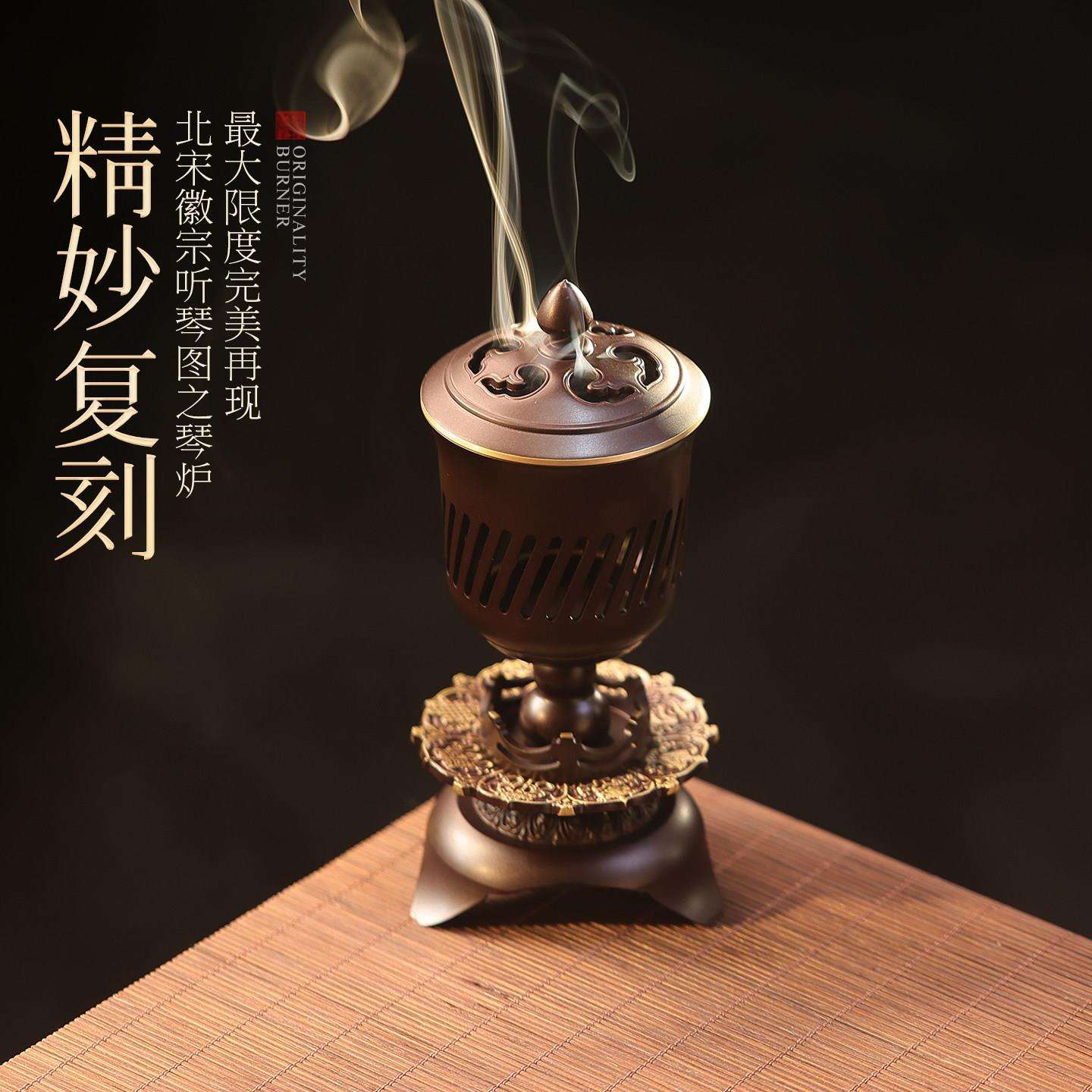 纯铜灯158286烛台香炉家用内室宫香薰炉沉香檀香香盘香炉茶道熏炉