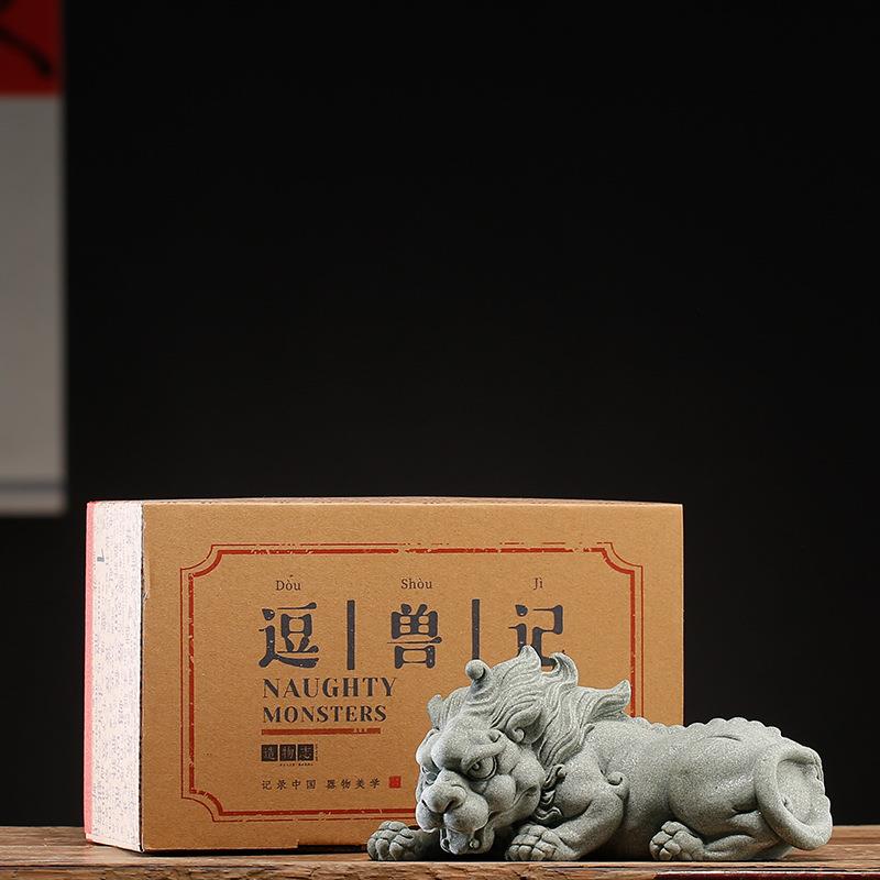 创意国潮风狴犴招财貔貅摆件青砂石鱼缸桌面造景装饰精品茶宠送礼