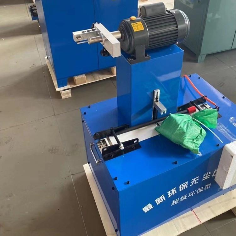 供应TYQB-51切管剥皮一体机油管扒皮机源厂实惠耐用