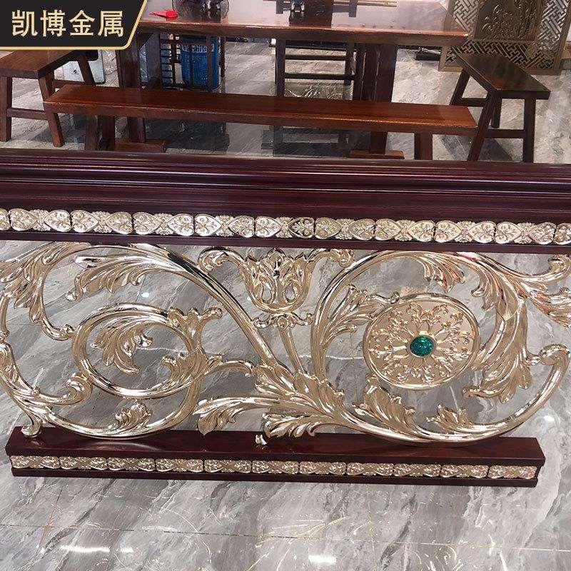 JAR星级店铜楼梯花板扶栏手雕花铝楼梯护酒厂家来图来样承接工程
