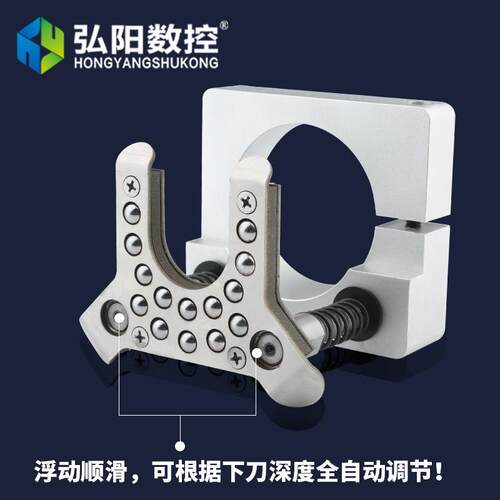 雕动刻机压板器全自固座CNC皮革动浮压板台面夹雕刻定机直径65mm