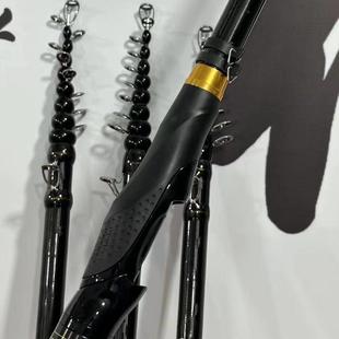 定制高碳素路滑矶钓杆 前打远抛海竿 19调号4号超硬掉不断