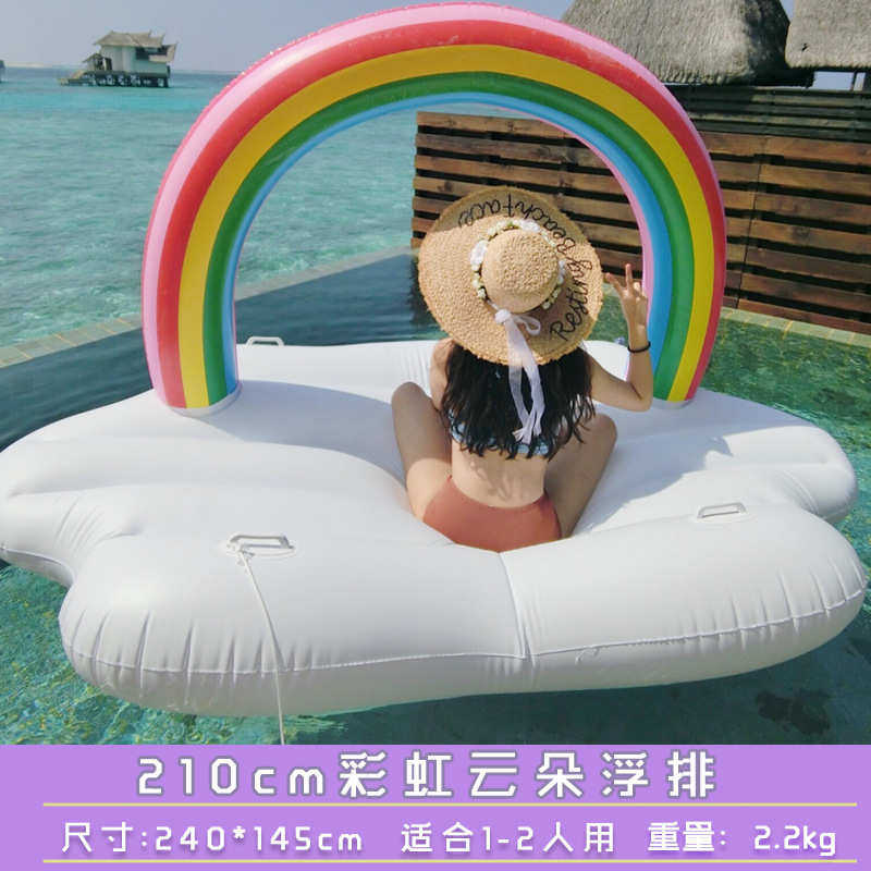 大黄圈夏日鸭坐骑鸭子通用度假上浮游泳圈加厚充气排水泳成人加大