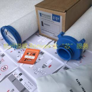 HT干气密封合成气滤芯原厂 Walker NH3 滤芯E730X1 互换件 沃克