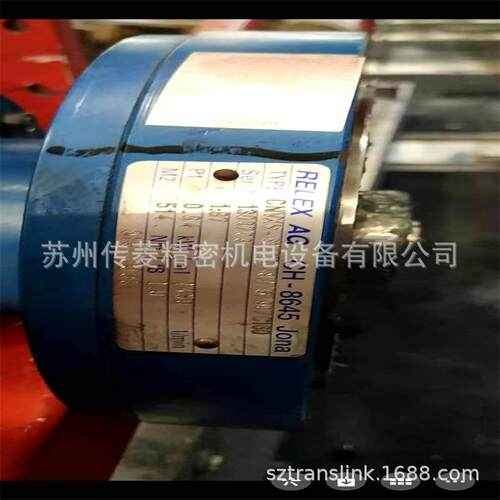 原装CHFXS6185DB-195S菱SFS352伺服用摆线减速机轴径CYCLO减速器