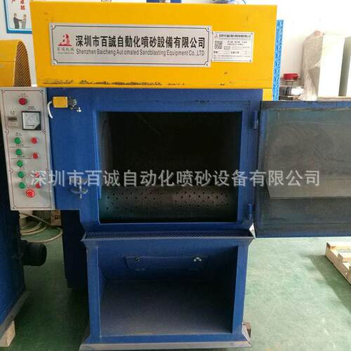 履带式抛丸清理机无气环保打沙机中小型紧固件表面强化抛丸机