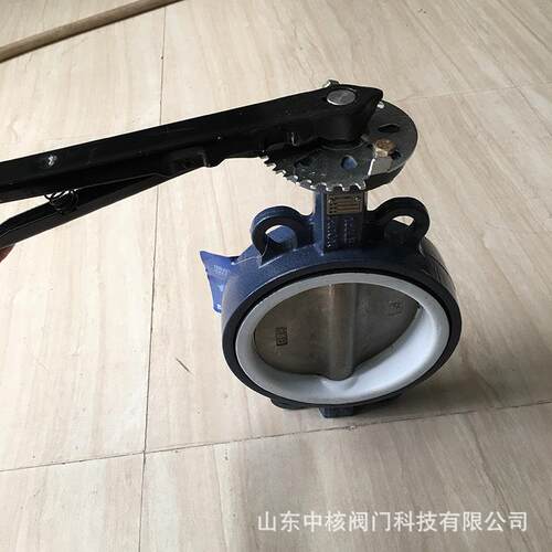 D71X-16手柄对夹蝶阀（衬胶） 软密封四氟蝶阀DN50 65 100蝶阀