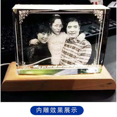 全自动智能玻璃水晶立式激光打标机小型内雕机雕刻机制作加工设备