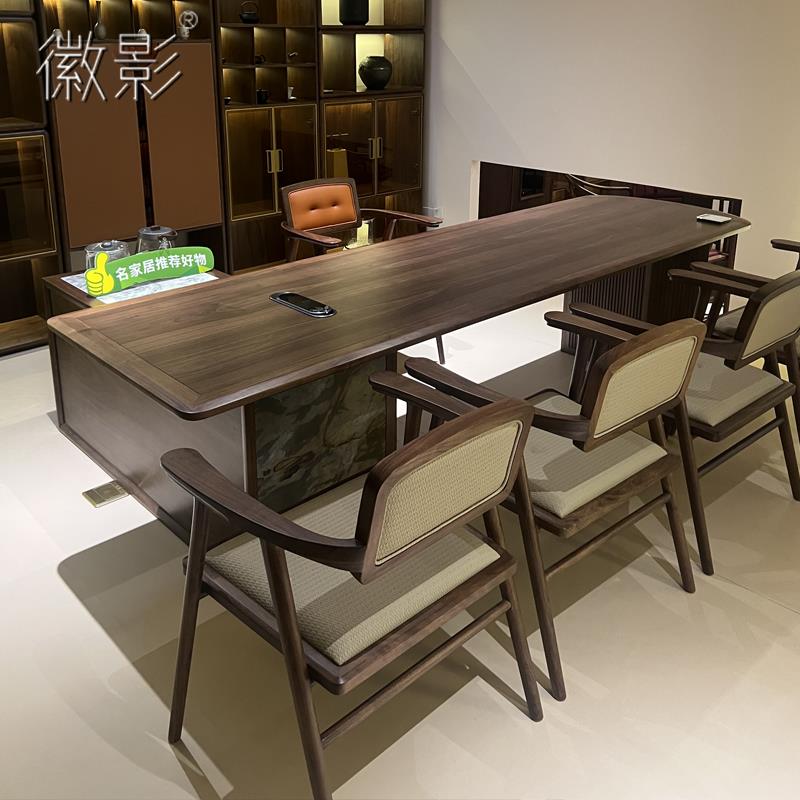 需定制徽影新中式黑胡桃木茶桌实木岩板带侧柜泡茶台现代办公功夫