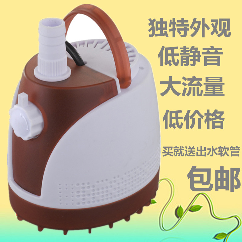 静音鱼缸水泵鱼池潜水泵小型底吸抽大流量低水位循环泵低吸水泵