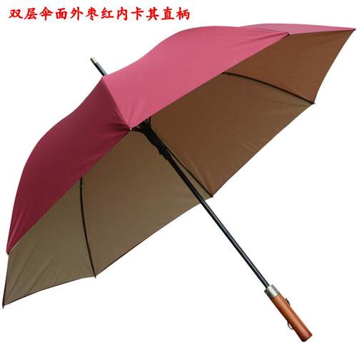 正品双暴层伞面抗强风抗雨木头柄高夫大伞双人雨伞长柄超自尔动商