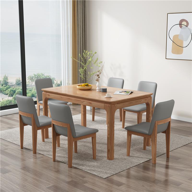 白木实桌长GHV木餐方形餐桌椅组合现代简约小户蜡型家用吃饭桌子