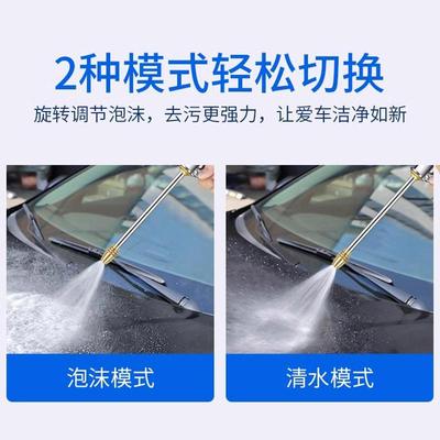 自来水洗车水枪高压神器洗车水枪