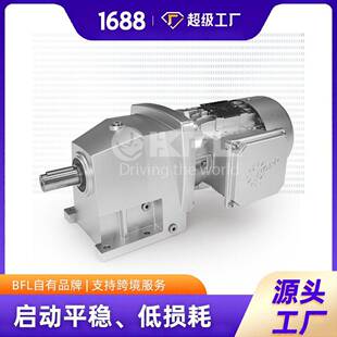 速器理gearbox 直角立式卧式速器配件齐全可定制维修
