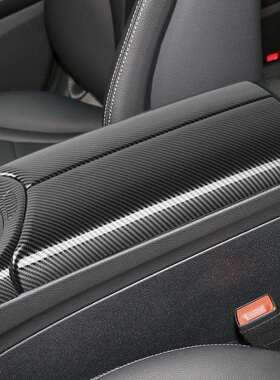 适用奔驰C级内饰改装GLC260LC180C260GLC300L扶手箱盖板装饰贴