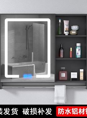 空太铝挂墙式镜子浴约室柜合POW收纳置物镜箱卫生间简壁挂储物组