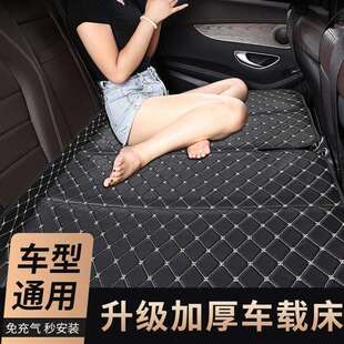 颂因汽车后排睡垫可折叠便携式后座单人儿童车载旅行床垫SUV轿车