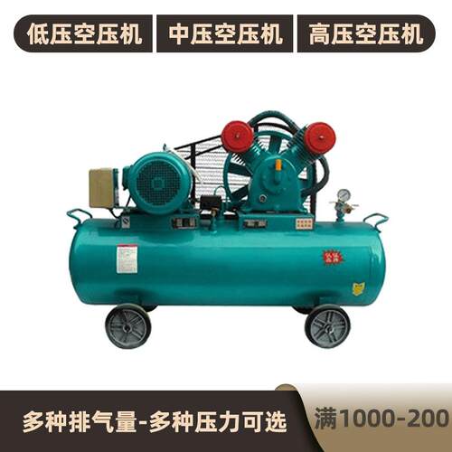 30公斤压力空压机 4kw3mpa中高压空气压缩机活塞机