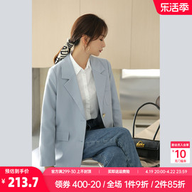 奈格薇儿小个子蓝色西装外套，女2024年春秋气质，通勤休闲西服上衣